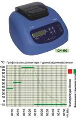 ��������� � �������� ���������� � ������� ��-100 (Biosan)