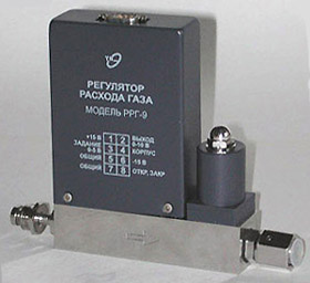 Регулятор Расхода Газа РРГ-9М Регулятор Расхода Газа РРГ-9М