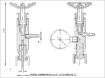 Вентиль точной регулировки баллонный ВТР-1 Вентиль точной регулировки баллонный ВТР-1